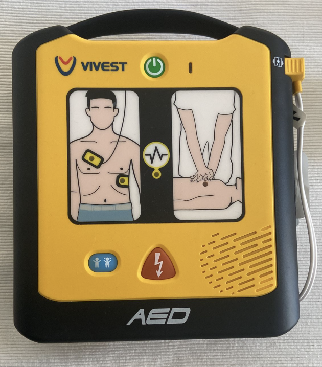 Een AED kopen? Vergelijk slim via MedicalOnline.nl en bespaar direct afbeelding